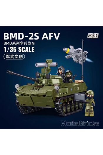 Sluban 530pcs no box 530PCS BMD-2S Parachute Fighting Vehicle Building Blocks Army Military Model Br