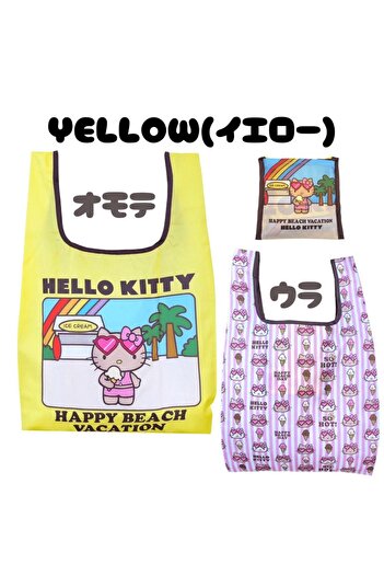 choice2 2 Kawaii Sanrio Hello Kitty Cartoon Folding Tote Bag Anime Peripheral Shoulder Bag Bento Bag Shoppi.