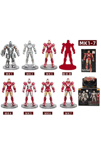 Choice1 8pcs MK1-7 Original Iron Man Splicing Toys Action Figure MK3 MK6 MK8 MK110 MK12 MK13 MK14 Action Fi