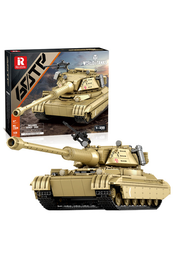 Choice 60TP 1128PCS 60TP Tank Building Blocks Military Heavy Chariot Model Bricks Desktop Decoration Kids E