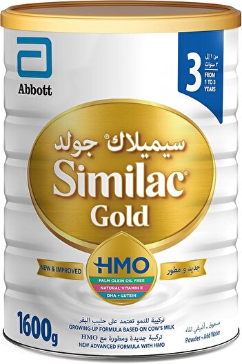 Abbott Similac Gold 3 1600gm From 1 To 3 Years