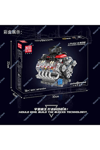 Choice Mould King 10171 Simulation LSX454 V8 Engine Model L Motor Electrically Driven Building Blocks Te...