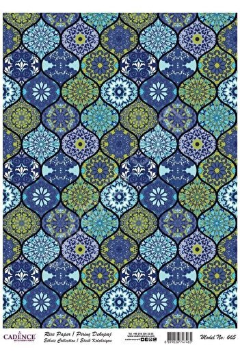 Cadence Brass Decoupage Paper Model - 665