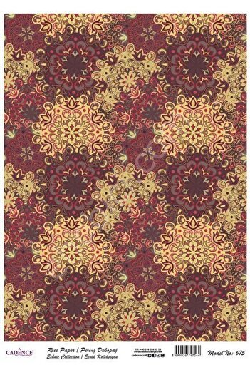 Cadence Brass Decoupage Paper Model - 675