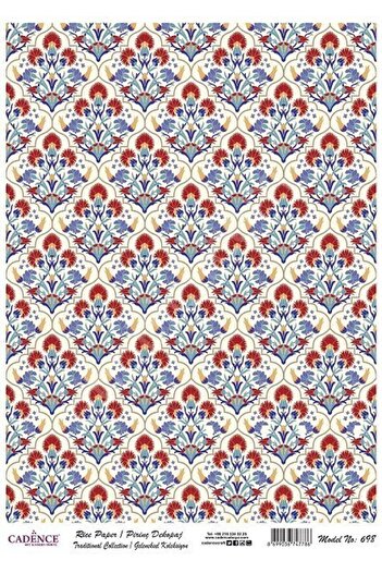 Cadence Brass Decoupage Paper Model - 698