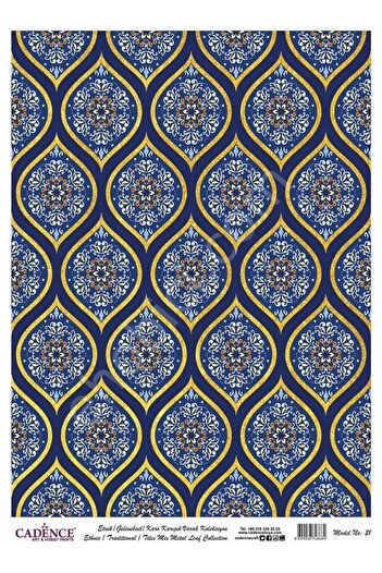 Cadence Patterned Gold Leaf Brass Decorative Paper - Model 021