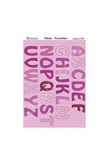 Cadence Model 141 - Transfer Fabric