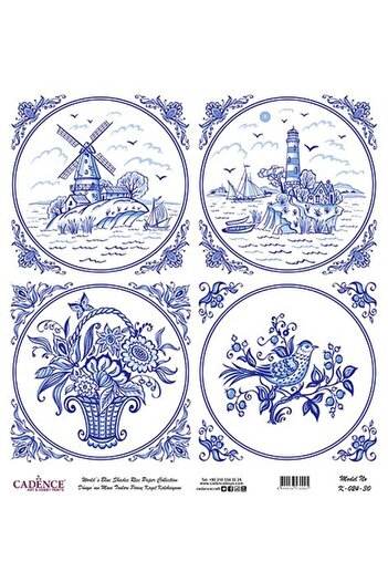 Cadence Blue Shades of the World Rice Decoupage Paper - K-024