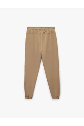 Koton Βαμβακερό παντελόνι Jogger με φερμουάρ και κορδόνια στη μέση
