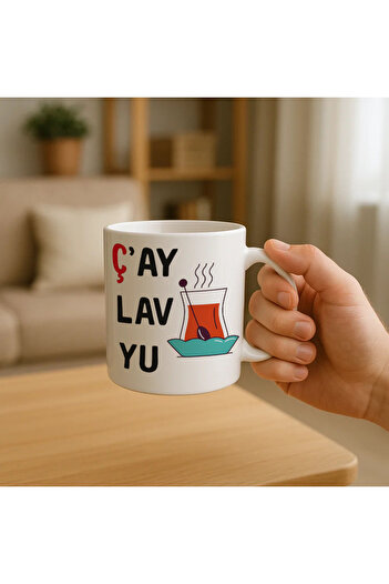 Borambalaj Tea Lav Yu Patterned Mug Cup