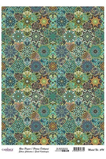 Cadence Brass Decoupage Paper Model - 694