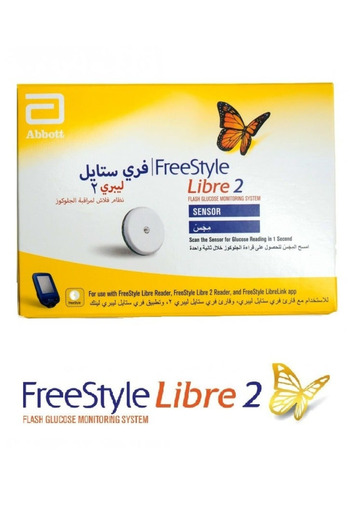 Freestyle Freestyle Libre