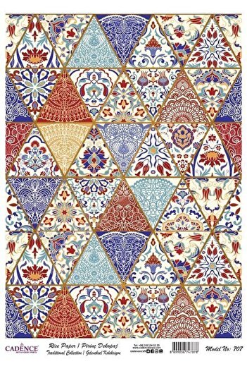 Cadence Brass Decoupage Paper Model - 707