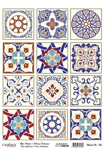 Cadence Brass Decoupage Paper Model - 716
