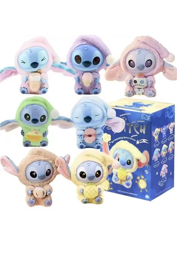 teknotrust Stitch Koala Surprise Package Stitch Plush Toy (1 Piece) for Children Adults