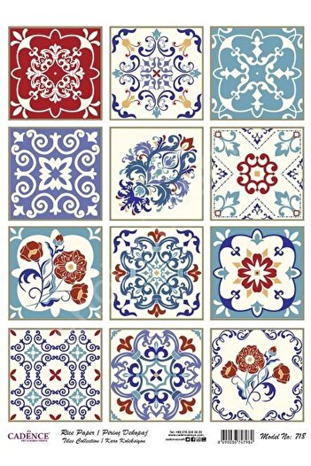 Cadence Brass Decoupage Paper Model - 718