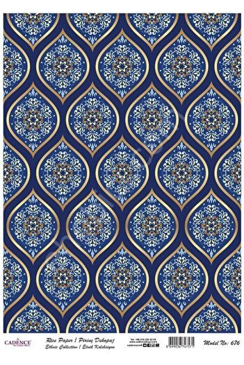 Cadence Brass Decoupage Paper Model - 676