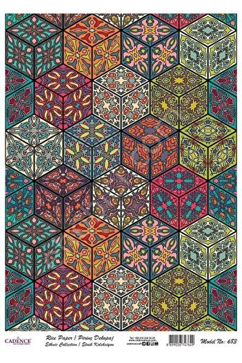 Cadence Brass Decoupage Paper Model - 683