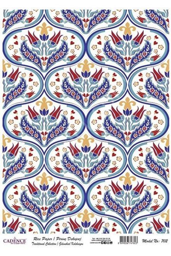 Cadence Brass Decoupage Paper Model - 702