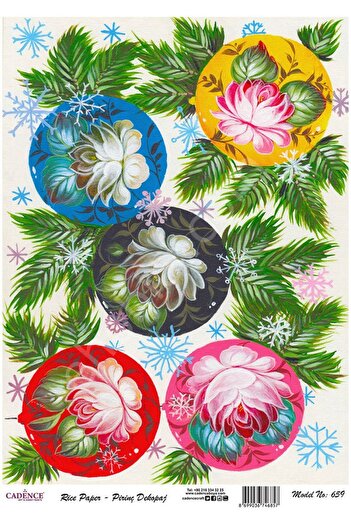 Cadence Brass Decoupage Paper - Model 659