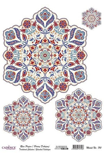 Cadence Brass Decoupage Paper Model - 710