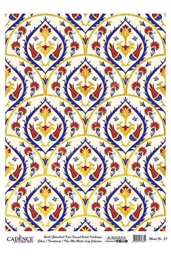 Cadence Patterned Gold Leaf Brass Decorative Paper - Model 037