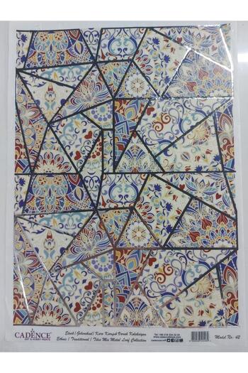 Cadence Patterned Silver Leaf Brass Decoapaj Paper - Model 042