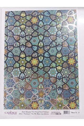 Cadence Patterned Silver Foil Rice Decoapaj Paper - Model 031