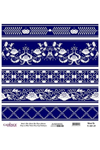 Cadence Blue Shades of the World Rice Decoupage Paper - K-050