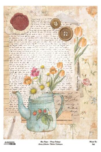 Cadence Brass Decoupage Paper Model - 946