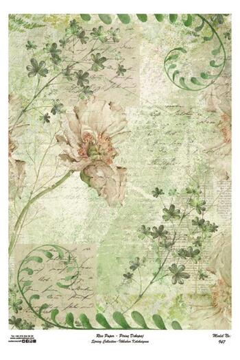 Cadence Brass Decoupage Paper Model - 947