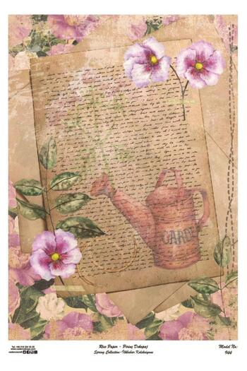 Cadence Brass Decoupage Paper Model - 944