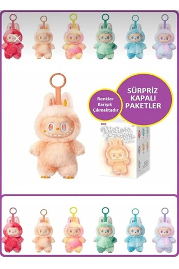leo butik Labubu Süpriz Paket Oyuncak 16 Cm Kutulu Labubu Figür (HEDİYELİ) ŞEFFAF KUTULU