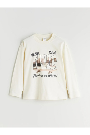 LC Waikiki Lcw Kidsbeige Crew Neck Boys' T-Shirt and Sweatpants