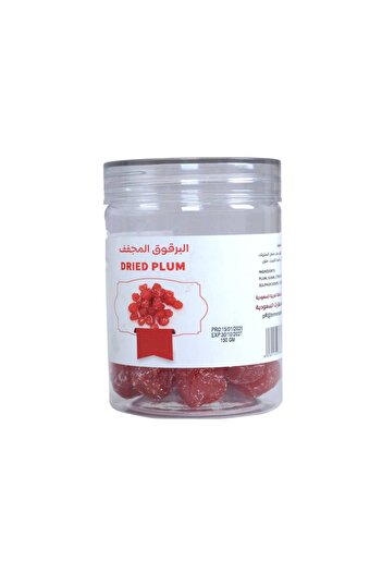 111 Dried Plum