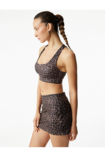 Koton High Waist Slim Fit Leopard Printed Sports Shorts Skirt