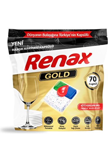 RENAX Gold Dishwasher Capsule All-In-One 420 Tablets