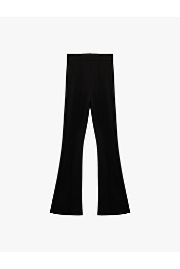 Koton Comfortable Fit Ribbed Detail High Waist Sports Spanish Leggings