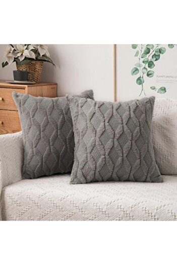 Enventor Set 2 Pillowcases 45 x 45 cm Gray - CN