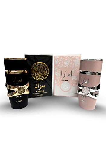 LAMAR LAMARA Set of 2 Perfumes, LAMAR SAWAD ARABESC 100ml, MEN+ ARABESC 100ml, WOMEN