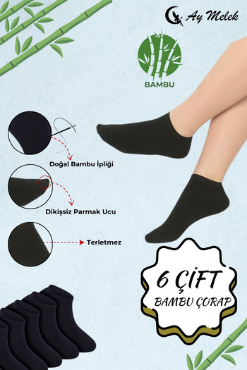 AYMELEK Women's Socks (6 Pairs) Short Booties Bamboo Flexible Anti-Sweat Men's Socks
