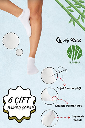 AYMELEK Women's Socks (6 Pairs) Short Booties Bamboo Flexible Anti-Sweat Men's Socks