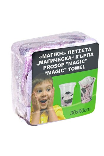 SHOPIENS Magic Towel, Dinosaur Design, Blue Color, Dimensions 60x30 cm, MYONNA IT & E- COMMERCE ®