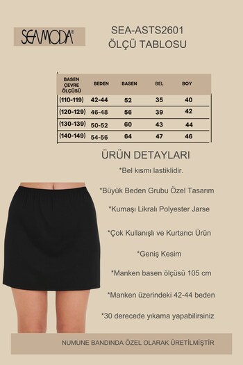 Seamoda Plus Size Above Knee Skirt Dress Lining Jupon-Black