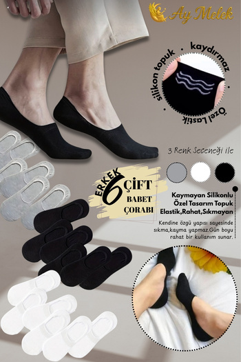 AYMELEK Men's Socks (6 Pairs) Silicone Heel Non-Slip Toe Seamless Quality Ballerina Socks