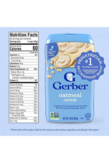 GERBER 1st Foods Oatmeal Cereal, 16 Ounce