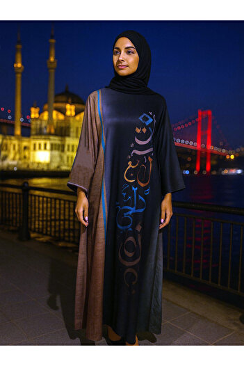 fiore fashion Galabiya Muslim Dress, Suitable for Sizes 36-42