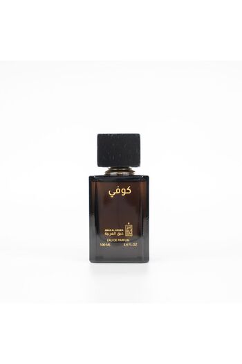 abaq atyabi Coffey