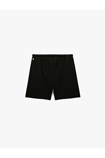 Koton Print Detailed Pocketed Short Sports Shorts