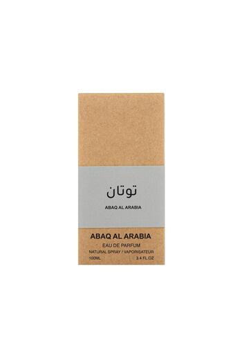 abaq atyabi You are my perfume.